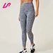 Our womens gym leggings combines functionality and style. Made from high-quality materials and designed for a range of activities, it's perfect for your next workout. Shop now!